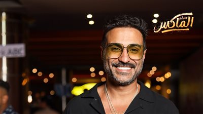 بعد عرض عصابة الماكس..أحمد فهمى يستعد ل