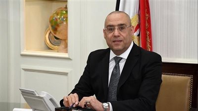 الإسكان: تعمير وسط وشمال الصعيد بالمبادرة الرئاسية 