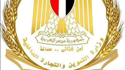  غرف العمليات تواصل متابعتها للأسواق وانتاج الخبز المدعم وتوفير الغاز ومحطات الوقود