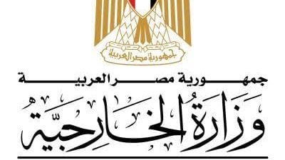 الخارجية:الإحتفال باليوم العالمي لمكافحة الاتجار بالبشر