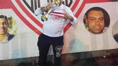 تفاصيل وفاة مشجع الزمالك  الذي سبق مشجعتين النادي الأهلي
