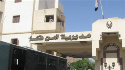 ضبط المتهمين في واقعة سرقة 2 كيلو ذهب من تاجر في قنا 