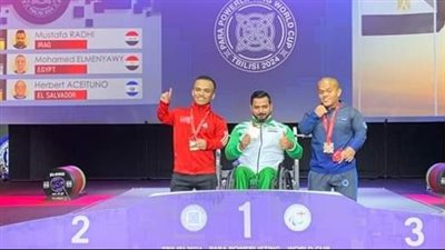 وزير الرياضة يهنئ المنياوى بفضية العالم لرفع الأثقال البارالمبي فى جورجيا