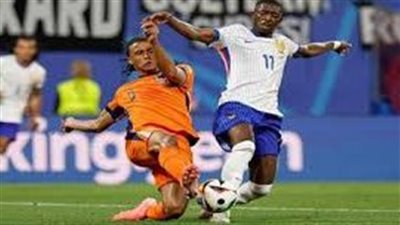 أوروبا 2024: فرنسا وهولندا على مشارف ثمن النهائي والنمسا وأوكرانيا تنعشان آمالهما