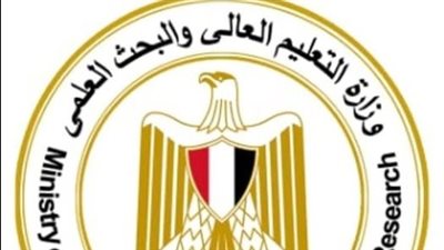5021 شكوى لمنظومة الشكاوى بوزارة التعليم العالي والبحث العلمي خلال 2023/2024
