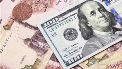 بـ47 جنيه .. تعرف على سعر الدولار بالبنوك المصرية السبت 22 يونيو