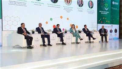 بالصور..معهد التخطيط القومي يطلق مؤتمر