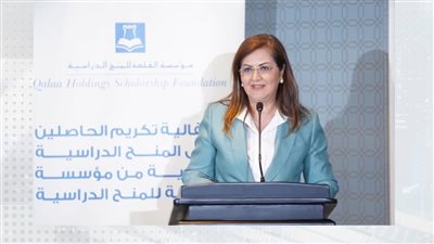 وزيرة التخطيط تشارك في الحفل السنوي الثامن عشر لمؤسسة القلعة للمنح الدراسية