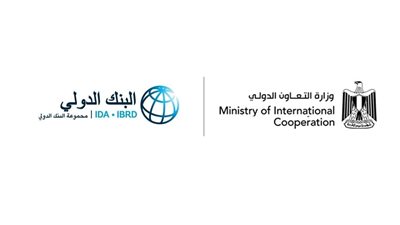  «التعاون الدولي» تعلن تنفيذ عدد من الإصلاحات الهيكلية لتعزيز الاقتصاد المصري