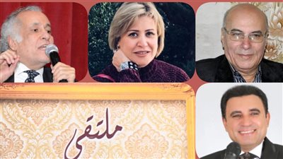 بالصور..الاثنين.. 