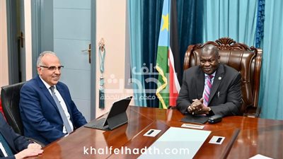 وزير الموارد المائية والري يلتقى النائب الأول لرئيس جمهورية جنوب السودان