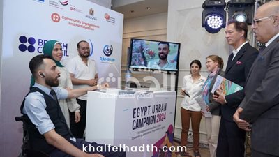 محافظ قنا يشارك في مؤتمر الوكالة الألمانية حول أهمية التحول الحضري العادل فى مصر
