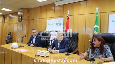 بمشاركة محافظ المنيا.. 