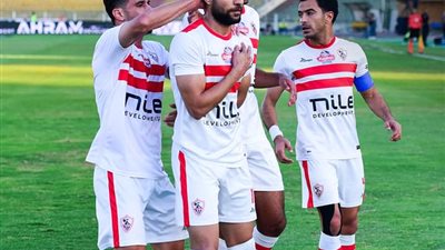 اتجاه داخل الزمالك للعب مباراة سيراميكا كليوباترا بالدوري الممتاز 