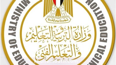 «التعليم العالي» توافق على تخصيص نسبة 5% من المنح الدراسية بكليات الجامعات الخاصة والأهلية لطلاب (STEM) 