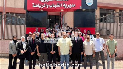 رسميا.. تدشين كيان «شباب بحري» بالقليوبية 