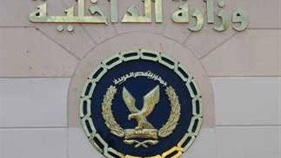  مشاجرة بين طالب وصاحب معرض دراجات نارية بقليوب