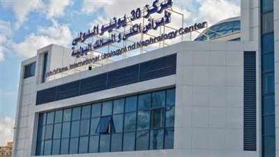 233 منشأة طبية معتمدة بمحافظات المرحلة الأولى لتطبيق التغطية الصحية الشاملة