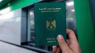 الأدارة العامة للجوازات تواصل جهودها لتسهيل تقديم الخدمات الشرطية للمواطنين 