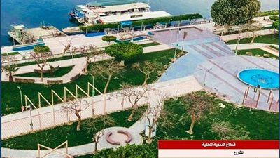 تنفيذ 6500 مشروعا فى محافظة المنيا بتكلفة تزيد على 140 مليار جنيه بمختلف القطاعات ( صور )