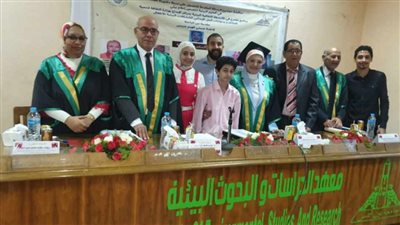 مناقشة دكتوراه حول الأنشطة الثقافية البيئية لتحسين الوعي وحلول المشاكل للأطفال