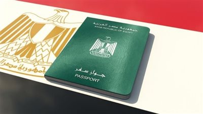 الأوراق المطلوبة لاستخراج جواز السفر لأول مرة 2024 .. الرسوم و الخطوات الجديدة بالتفاصيل