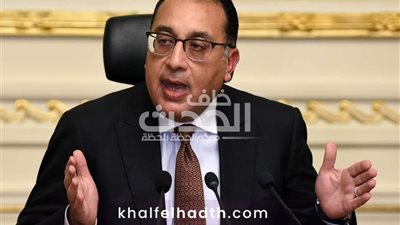 4 قرارات لرئيس الوزراء تنشرها الجريدة الرسمية بعد تشكيل الحكومة الجديدة
