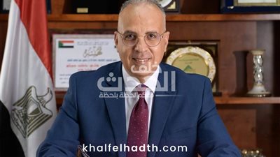 «سويلم» يتابع ترتيبات عقد أسبوع القاهرة السابع للمياه و أسبوع المياه الأفريقي