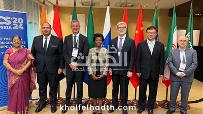 مصر تشارك في اجتماع لجنة التنسيق المعنية بمكافحة الاحتكار لمجموعة البريكس بجنيف