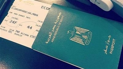 الأوراق المطلوبة لاستخراج جواز السفر لأول مرة 2024.. الرسوم والخطوات الجديدة بالتفاصيل