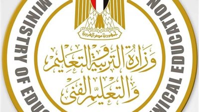 وزير التعليم يصدر قرارًا وزاريًا بشأن تكليف رئيس عام امتحان الثانوية العامة