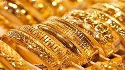 عاجل |آخر تطورات أسعار الذهب في مصر .. قفزة جديدة 