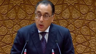 رئيس الوزراء يعرض برنامج الحكومة الجديدة أمام البرلمان المصري بالعاصمة الإدارية