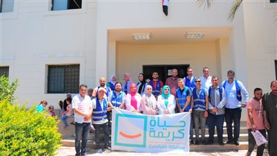 جامعة كفر الشيخ تطلق قافلة طبيه  الي قرية محلة دياي مركز دسوق