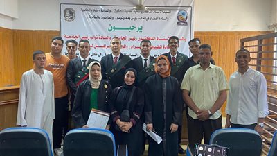 حقوق قنا تشارك فى التصفيات النهائية لمسابقة 