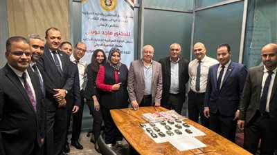 ضبط راكبة اجنبية حاولت تهريب كيلو ونصف حشيش داخل لعبة اطفال