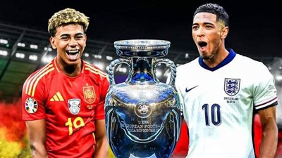 نهائي بطولة اليورو.. إسبانيا في مواجهة إنجلترا