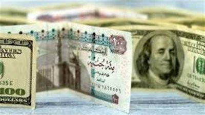 سعر الدولار أمام الجنيه المصري في تعاملات اليوم الأحد بالبنوك