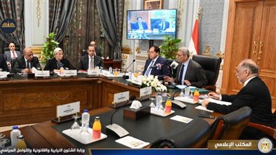 اللجنة الخاصة بدراسة برنامج الحكومة تعقد اجتماعها الثامن 