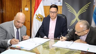 مياه الغربية: توقيع عقد الخدمات الاستشارية لعملية التصميمات والإشراف على التنفيذ