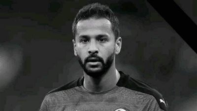 النائب العام: تحقيقات موسعة بشأن موضوع  اللاعب  المرحوم أحمد رفعت 