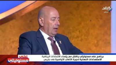 اتحاد الخماسي الحديث: تمثيل مصر فخر.. والأخلاق الرياضية أهم من المكسب