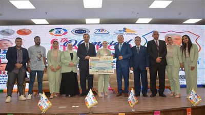 كلية الحاسبات والمعلومات  بكفر الشيخ الاول على الجامعات المصرية