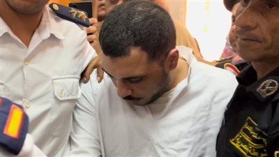 النيابة العامة في 
