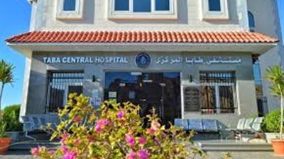 الإنتهاء من إنشاء وتطوير 109 مستشفى ووحدة طبية بالمحافظات