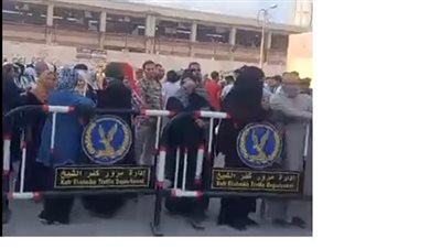 غضب من الاستاتيكا وارتياح للاحياء والفلسفه  بثانويه كفرالشيخ 