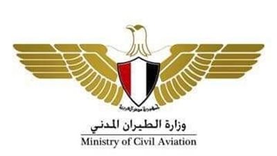 وزارة الطيران المدني: جميع المطارات المصرية تعمل بشكل طبيعي حتى الآن 