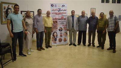 بالصور اعلان اسماء الفائزين بجوائز الملتقى العربى لرواد الكاريكاتير السابع