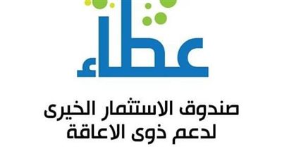 صندوق 