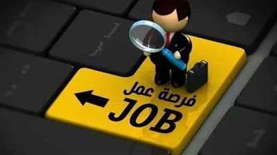 وظائف جديدة للشباب.. وزارة العمل تكشف تفاصيل النشرة القومية للتوظيف